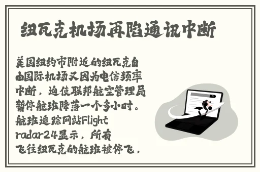 91吃瓜在线观看