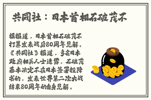 鸡妈妈16+二十七三**于几